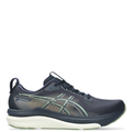 Asics Gel-Kayano 33 (H)