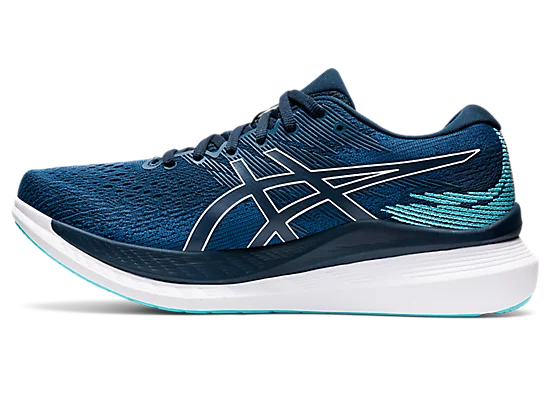 Asics Gel-Nimbus Lite 2